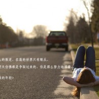 曾道免费资料大全精准版